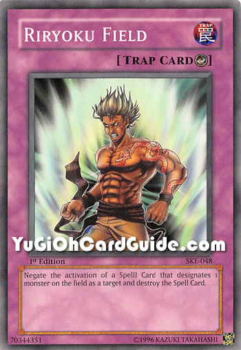 Funny YuGiOh cards - Cartoons / Anime / Comics / Manga - Funny YuGiOh cards