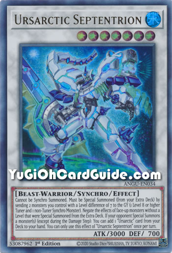 Yu-Gi-Oh Card: Ursarctic Septentrion