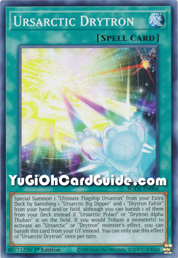 Yu-Gi-Oh Card: Ursarctic Drytron