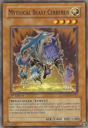 Yu-Gi-Oh Card: Mythical Beast Cerberus
