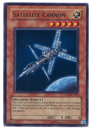YuGiOh Satellite Cannon