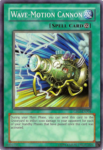 Yu-Gi-Oh Card: Wave-Motion Cannon