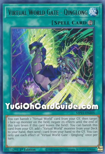 Yu-Gi-Oh Card: Virtual World Gate - Qinglong