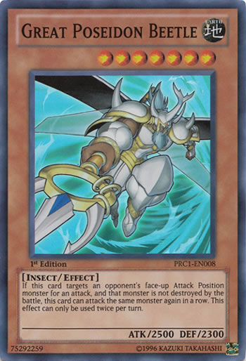 Yu-Gi-Oh Card: Great Poseidon Beetle