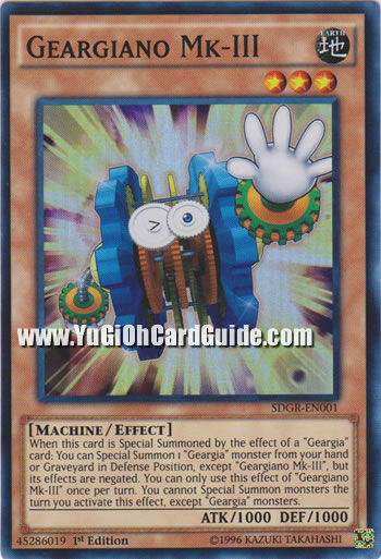 2x geargiagear-SDGr-geargia Rampage Yu-Gi-Oh